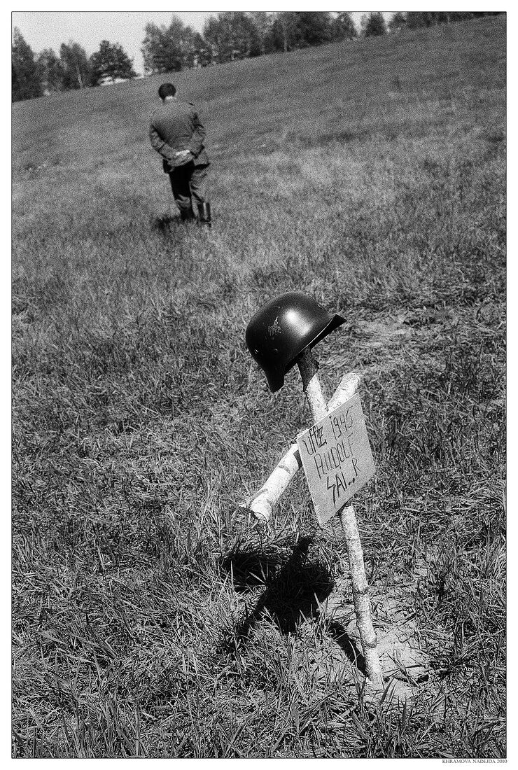 Photograther Khramova Nadezda. Reconstruction WWII. Untitled